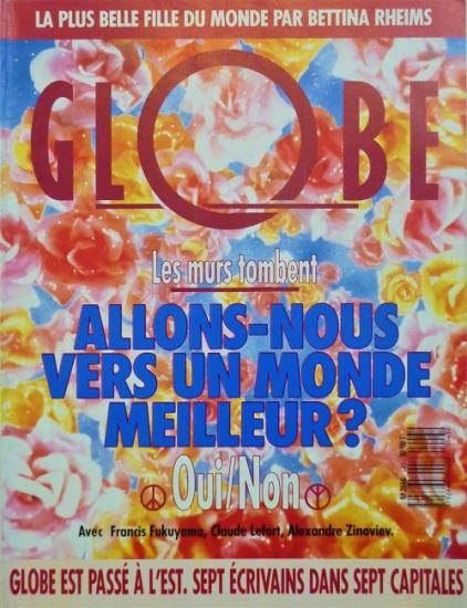 1989 Globe n°43