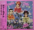 Deee Lite: ESP - Good beat, 1991, cd maxi digipak Japon