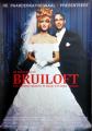 1998 affiche de la pièce 'De burgermans Bruiloft' Nederland 83x118 cm