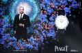 2005 publicité montres et bijoux Piaget