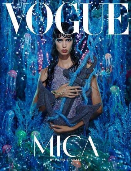 2021 Vogue Ukraine n°12