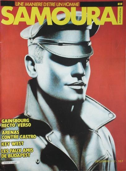 1982 Samouraï international n°2