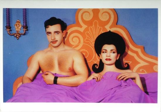 1983 cp 'La panne' Patrick Sarfat et Ruth Gallardo, New York