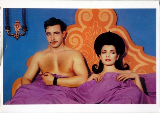 1983 gcp 'La panne' Patrick Sarfat et Ruth Gallardo, New York