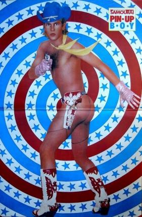 1984 poster dans le magazine Samourai International n°16, 27,5x42 cm