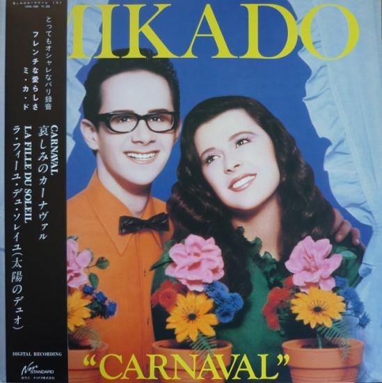 1985 'Carnaval' Mikado 12