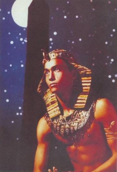 1985 cp 'Le jeune Pharaon' Hamid Fakhouri, Grèce