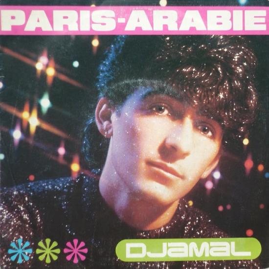 1985 Djamal 'Paris Arabie'