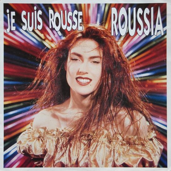 Roussia: Je suis rousse, 1988