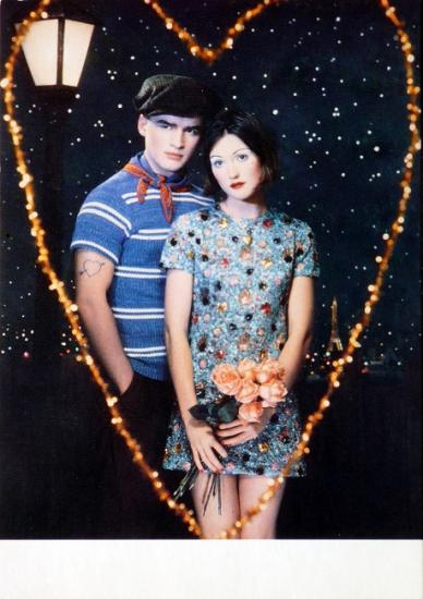 1990 cp 'Les amoureux de Paris' Hélène et Stéphane, Allemagne