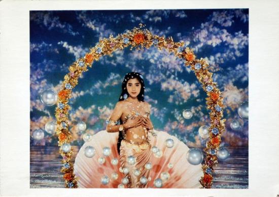 1991 cp 'Asian Venus' Momoko Kikuchi, Allemagne