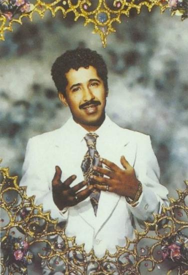 1992 cp 'Khaled' Grèce