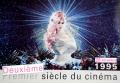 1995 carte Premier siècle du cinéma