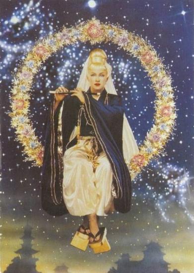 1995 cp 'Legend' Madonna, Grèce