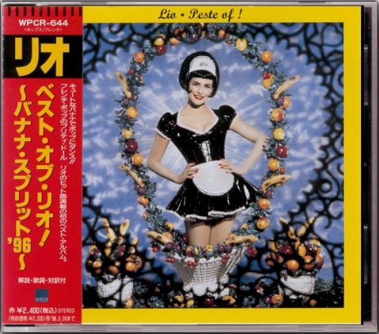 Lio: Peste of !, 1995, cd Japon