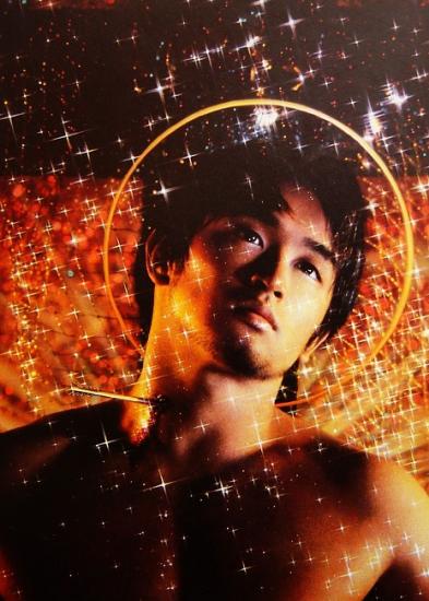1996 cp 'Le martyre de Saint Sébastien' Jiro Sakamoto, Grèce