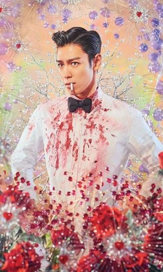 2016 marque-page 'En plein cœur' Choi Seung Hyun TOP (KMCA Séoul 2018)