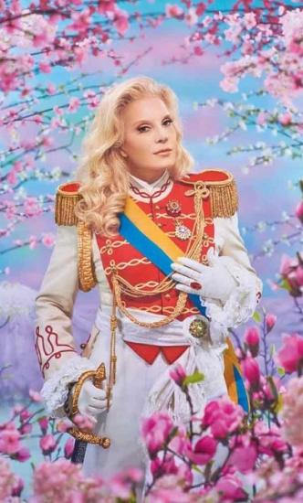 2017 marque-page 'Fujiyama mon amour' Sylvie Vartan (KMCA Séoul 2018)