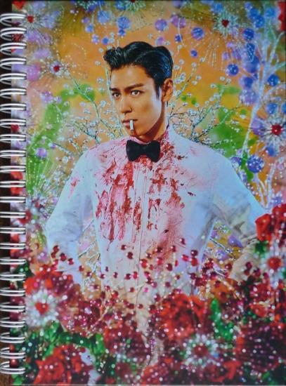 2018 carnet 'En plein cœur' Choi Seung Hyun, KMCA Séoul