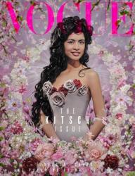 2024 Vogue n°247 (Portugal)